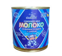 Згущене молоко сире Сладосвіт ж/б, 370 г