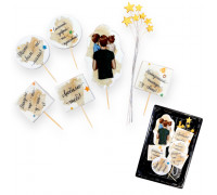 Набір кондитерських цукрових прикрас “Для тата”