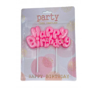 НАБІР СВІЧОК "happy birthday" РОЖЕВІ