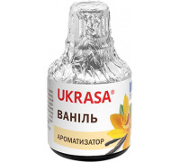 Ароматизатор харчовий «Ваніль»