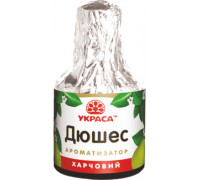 Ароматизатор харчовий «Дюшес»