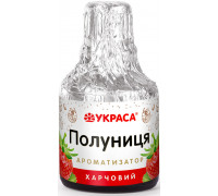 Ароматизатор харчовий «Полуниця»