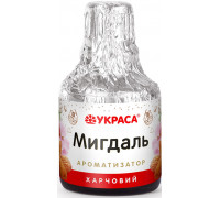 Ароматизатор харчовий «Мигдаль»