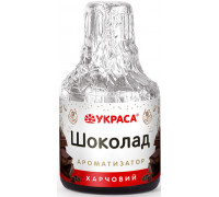 Ароматизатор харчовий «Шоколад»