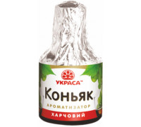 Ароматизатор харчовий «Коньяк»