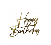 Бічний топер 10*8 "happy birthday" (золото ) 