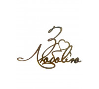 Бічний топер 10*6,7 "З Любов'ю" (золото)