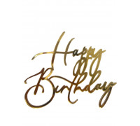 Бічний топер 10*8 "happy birthday" (золото)