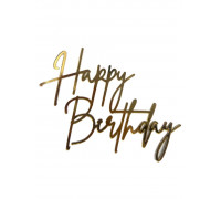 Бічний топер 10*7,5 "happy birthday" (золото)