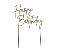 Дзеркальний топер "happy birthday" (золото)