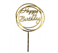 Дзеркальний топер "happy birthday" (золото)