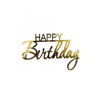 Бічний топер 10*7 "happy birthday" (золото)