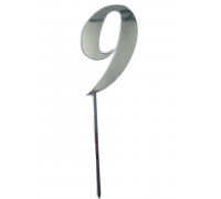 Дзеркальний топер цифра 9 (срібло)